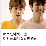 [인피니트] 피1<b>키</b> 이거 뭐지?