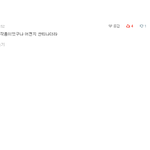 [<b>SM</b>] <b>SM팬덤</b> 다 들어와봐