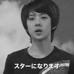 [EXO] <b>암만</b>봐도 존잘이네 중3이