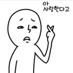 [방탄소년단] 요즘<b>아미</b>들<b>사랑</b>스럽다