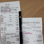부산 해운대 센텀 오오쿠라파스타 - 거지같은 경험담.