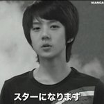 [EXO] 스엠 캐스팅 <b>매니져</b>바뀐거같음