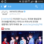 [인피니트] ㅋㅋㅋㅋㅋㅋ울림 주5<b>일제</b> 맞네 ㅋㅋㅋㅋㅋ