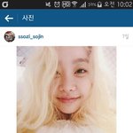 [EXO] 아무리봐도 <b>소진</b>은