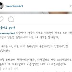 [인피니트] 홈마들 존나 노답인듯 