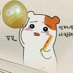 [인피니트] 아진짜 속상하다 내친구가