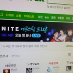 [인피니트] 워~~~~~~후