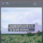 [드루와] <b>모씨</b>ㅅㅂㅋㅋㅋㅋㅋㅋㄱㄱ