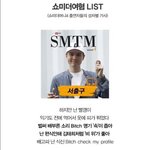 힙합충들 ㅈㄴ싫다
