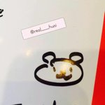 [카이] 종인이 팬한테 <b>곰돌이</b> 그려줬어