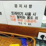 [댓글부탁해] 여자들..자궁진짜야?