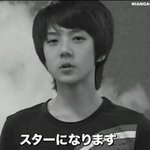[EXO] 여기타퀴딱5명ㅋㅋㅋㅋ