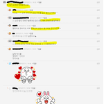 [더러운여자] 까페 신봉자님들.. 내가 <b>이런말</b> 까진 안할라 했는데