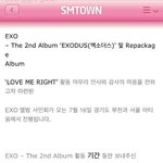 [카이] <b>인어</b>들 팬싸한대
