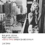 [댓글부탁해] 내가 초딩때 만든 것ㅋㅋㅋㅋㅋㅋㅋㅋㅋ오글