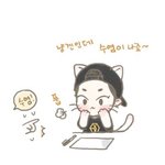 [시우민] 이 분 <b>천재</b>신듯 ㅋㅋ(시우민)