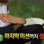 [인피니트] 혹시 상ㄹㅠ4회 보고싶은사람?