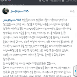 [모든팬덤] 샤이니 종현한테 너무한거 아니냐 (긴글주의)