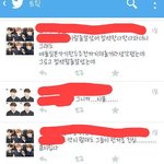 [모든팬덤] 비투비 팬들 들어라