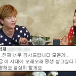 [EXO] 6성죄 <b>오글</b>..ㅋㅋㅋㅋㅋ