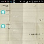 [꼭댓글부탁] 길어도 읽어<b>줄</b> 수 있는 애들 <b>한</b> 번만 봐주라 나 너무...