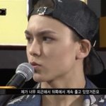 [쇼미더머니] <b>버논</b> 멘탈 은근 대단하네