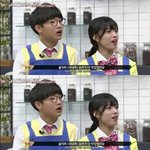 [댓글부탁] 이런앞머리어떻게해?