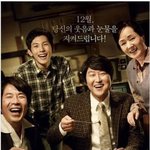 [드루와] 아꼈던 영화 <b>변호인</b> 캐스팅비하인드.txt