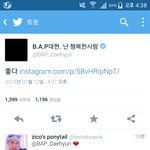 [BAP] <b>대현</b>이인스타 