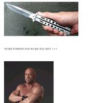 [무섭지] 흉기vs<b>맨손</b> 누가이길까? ㅋㅋ