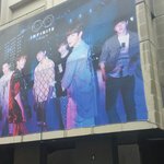 [인피니트] 오늘 니트갔다왔는데