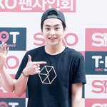 [EXO] 설레이는<b>이마음</b>을뭘까