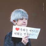 [EXO] <b>상식</b>적으로 이해 안되는 인간들
