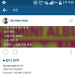 [댓글부탁해] 작곡가 더<b>네임</b> 시아준수 꽃 표절