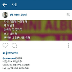 씨스타 나쁜놈 작곡가 표절ㅇㅈ?