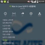 [인피니트] 다들 준비 됐어?!