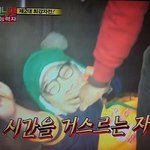 [EXO] 요즘 팬톡오는 <b>횟수</b>