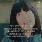 [조언부탁] 남사친잇는사람 들와바