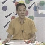 [추억] 오랜만에 <b>마리텔</b>에 나온 종이접기 아저씨 