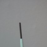 [댓글부탁해] 애들아 이거 <b>몇일</b>쓸수잇을거같아?