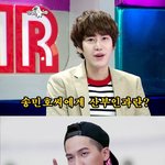 [EXO] Q. 송<b>미노</b>씨에게 산부인과란?