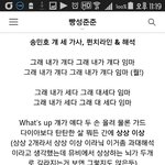 <b>죄송</b>합니다