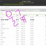 [인피니트] 인증!!!!!!!11