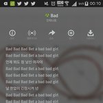 [인피니트] 스밍인증