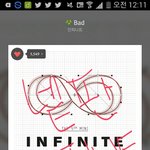 [인피니트] 12시 스밍인증!!