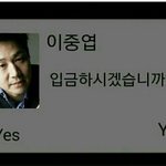 [인피니트] 아너무좋아..