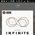[인피니트] 곡 못사는사람