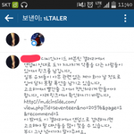 [<b>쇼</b><b>미</b>더머니] 앤덥까지마라 불쌍하다