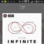 [인피니트] 시바ㅠㅠㅠㅠㅠ입스밍누구냐ㅠㅠㅠㅠㅠ