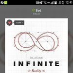 [인피니트] 인증!